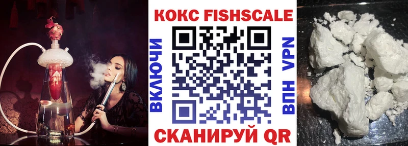 гидра ССЫЛКА  Краснодар  Cocaine 98% 