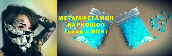 гидропоника Медвежьегорск