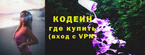 гидропоника Медвежьегорск