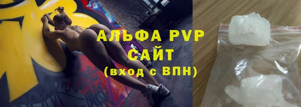 марки nbome Магадан