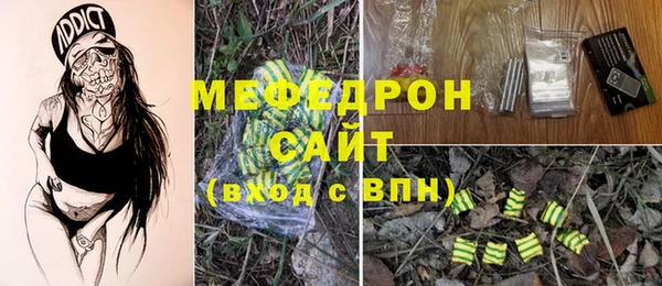 гидропоника Медвежьегорск