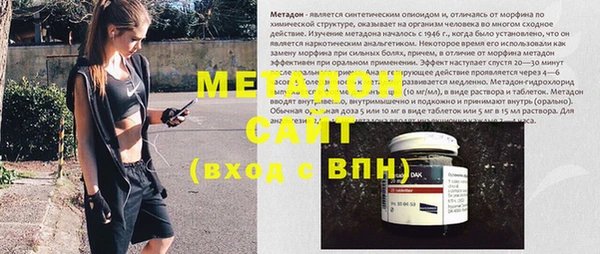 дмт Михайловка