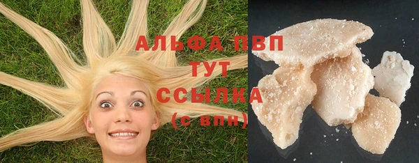 2c-b Мегион