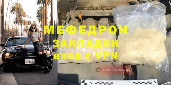 дмт Михайловка