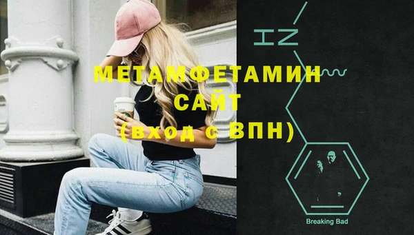 MESCALINE Лиски