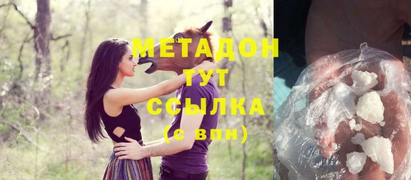 спайс Михайлов