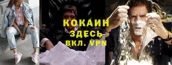 гидропоника Медвежьегорск