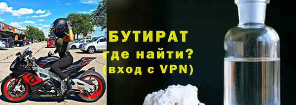 спайс Михайлов