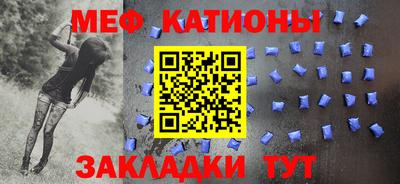 ешки Гай