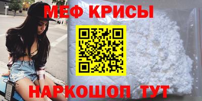 ешки Гай