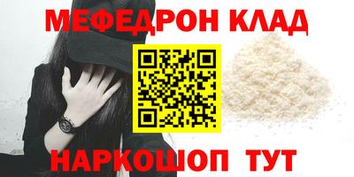 твердый Гагарин