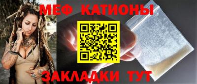 твердый Гагарин