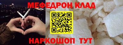 PSILOCYBIN Апрелевка