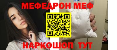 ПСИЛОЦИБИНОВЫЕ ГРИБЫ Гатчина
