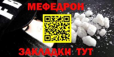 твердый Гагарин