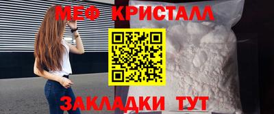 ПСИЛОЦИБИНОВЫЕ ГРИБЫ Гатчина