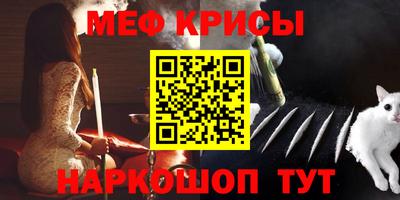 ПСИЛОЦИБИНОВЫЕ ГРИБЫ Гатчина
