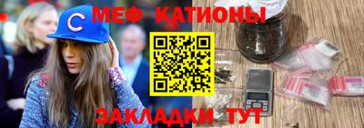 кокаин премиум Апшеронск