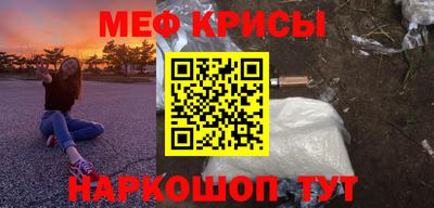 ПСИЛОЦИБИНОВЫЕ ГРИБЫ Гатчина