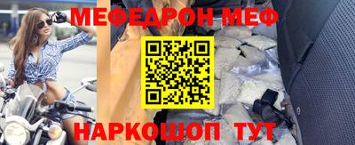 ешки Гай