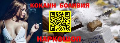 ПСИЛОЦИБИНОВЫЕ ГРИБЫ Гатчина