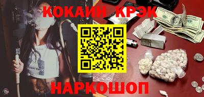 ПСИЛОЦИБИНОВЫЕ ГРИБЫ Гатчина