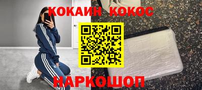 PSILOCYBIN Апрелевка