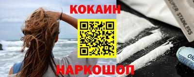 ешки Гай