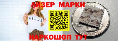 ешки Гай