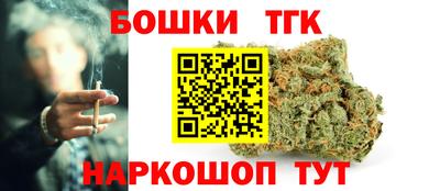 ПСИЛОЦИБИНОВЫЕ ГРИБЫ Гатчина