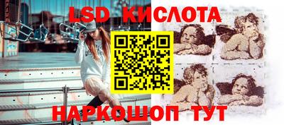 марки nbome Аргун