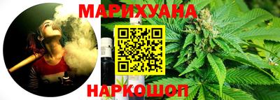 ешки Гай