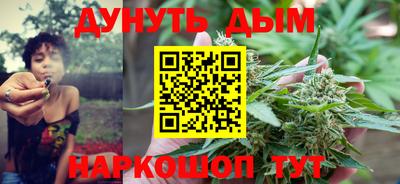 ПСИЛОЦИБИНОВЫЕ ГРИБЫ Гатчина