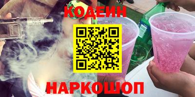 ПСИЛОЦИБИНОВЫЕ ГРИБЫ Гатчина