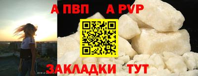 PSILOCYBIN Апрелевка