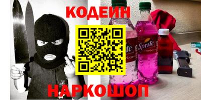 PSILOCYBIN Апрелевка