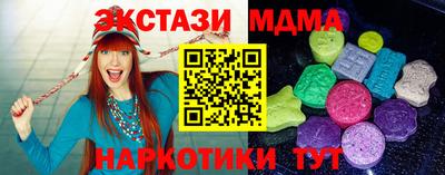 ешки Гай