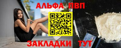 PSILOCYBIN Апрелевка