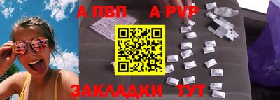 твердый Гагарин