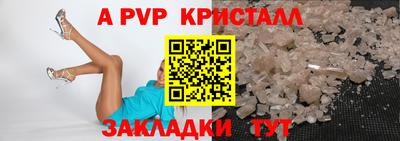 твердый Гагарин