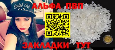 ешки Гай