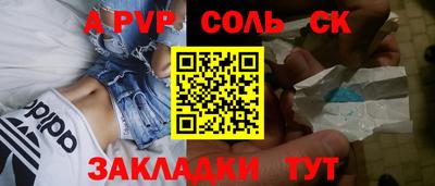 ПСИЛОЦИБИНОВЫЕ ГРИБЫ Гатчина