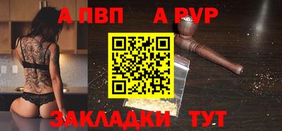 ПСИЛОЦИБИНОВЫЕ ГРИБЫ Гатчина