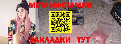 ПСИЛОЦИБИНОВЫЕ ГРИБЫ Гатчина