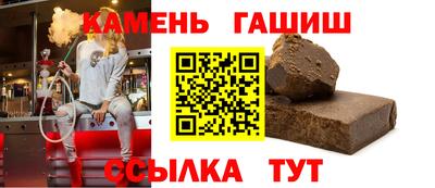 ПСИЛОЦИБИНОВЫЕ ГРИБЫ Гатчина