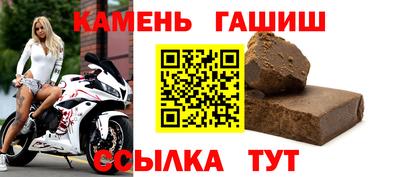 твердый Гагарин