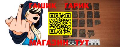 твердый Гагарин