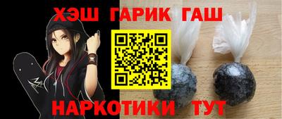 PSILOCYBIN Апрелевка