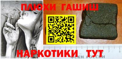 твердый Гагарин