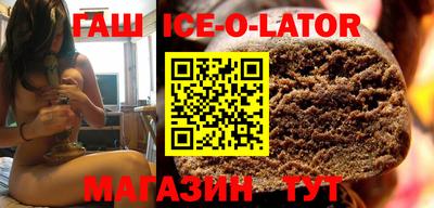 ешки Гай